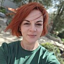 Ксения, 43 года
