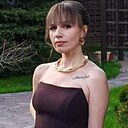 Регина, 27 лет