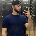Исмаил, 23 года