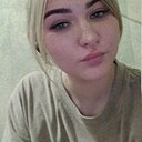 Екатерина, 30 лет
