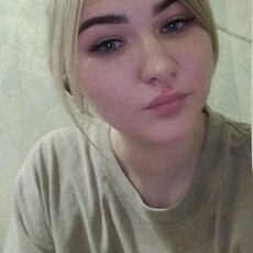 Фотография девушки Екатерина, 30 лет из г. Ровеньки