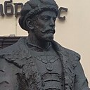 Kola, 36 лет