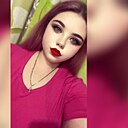 Единица, 26 лет