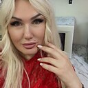Ирина, 45 лет