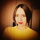 Аля, 27 лет