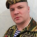 Дима, 36 лет