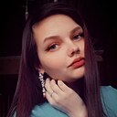 Светлана, 31 год