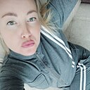 Елизавета, 33 года