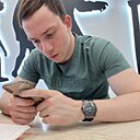 Rus, 23 года