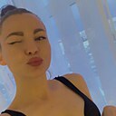 Ксения, 32 года