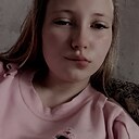 При Знакомстве, 24 года