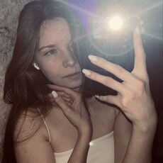 Фотография девушки Alina, 24 года из г. Благовещенск