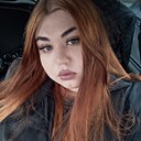 Малика, 20 лет