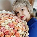 Елена, 36 лет