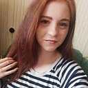 Влада, 25 лет