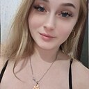 Любовь, 27 лет