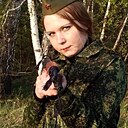 Ирина, 31 год