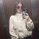 Алина, 29 лет
