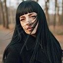 Анна, 43 года