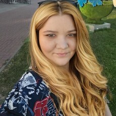 Фотография девушки Самира, 32 года из г. Витебск