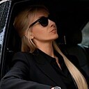 Арина, 44 года
