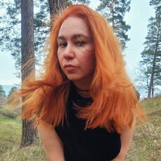 Фотография девушки Мария, 38 лет из г. Тольятти