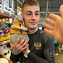 Максим, 22 года
