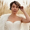 Екатерина, 38 лет
