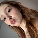 Софа, 18 лет