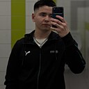 Эрик, 20 лет