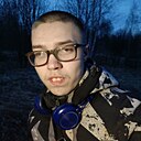 Егор, 19 лет