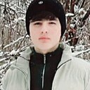 Умеджон, 18 лет