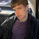 Максим, 20 лет