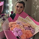 Екатерина, 26 лет