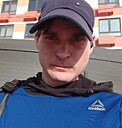 Trafi, 33 года