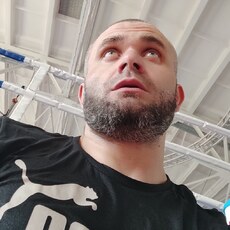 Фотография мужчины Сережа, 39 лет из г. Кривой Рог