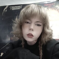 Фотография девушки Анна, 18 лет из г. Ставрополь