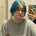 Алиса, 18 лет
