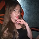 Любовь, 32 года