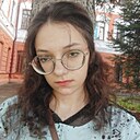 Яна, 20 лет