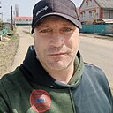 Георгий, 43 года