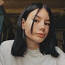 Малышка, 21 год