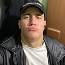 Артем, 20 лет