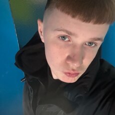 Фотография мужчины Иван, 18 лет из г. Курск