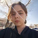 Аня, 19 лет