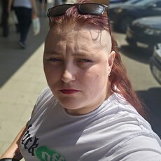 Фотография девушки Марина, 29 лет из г. Кривой Рог
