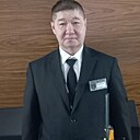 Уралбек, 54 года