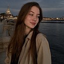 Ариана, 21 год