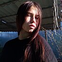 Таня, 18 лет