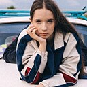 Настя, 18 лет